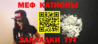 мет Апрелевка