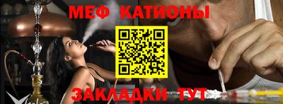 мет Апрелевка