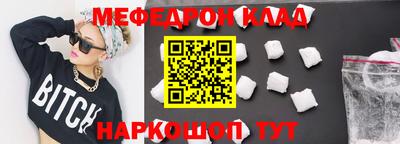 мет Апрелевка