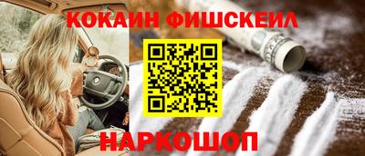 герыч Аргун