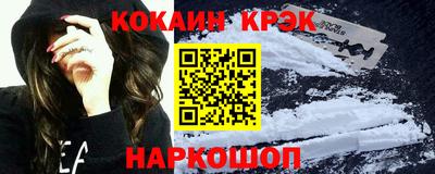 герыч Аргун