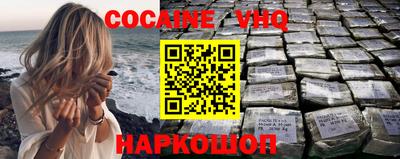 герыч Аргун