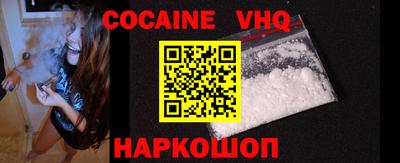герыч Аргун