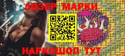 герыч Аргун