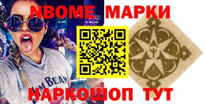 герыч Аргун