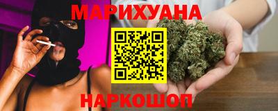спиды Апшеронск