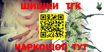 мет Апрелевка