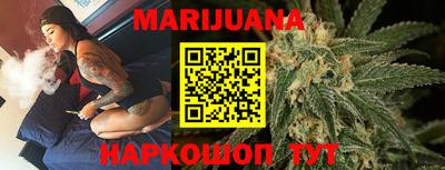герыч Аргун