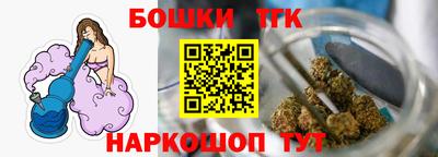 герыч Аргун