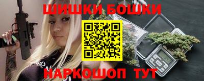 мет Апрелевка