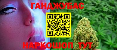 мет Апрелевка