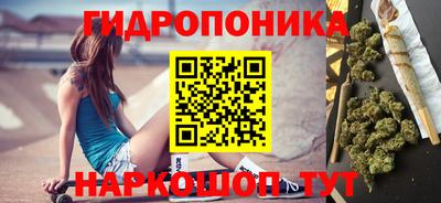 герыч Аргун