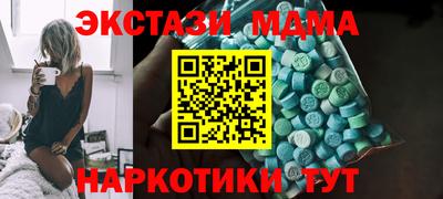 мет Апрелевка