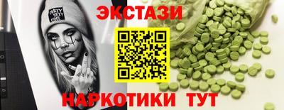 герыч Аргун