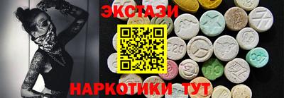 герыч Аргун