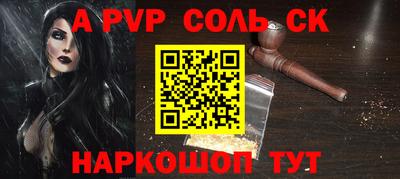герыч Аргун