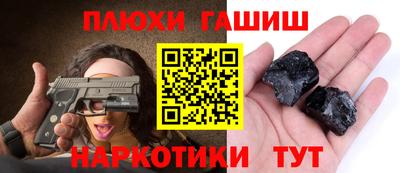 мет Апрелевка