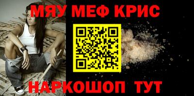 герыч Аргун