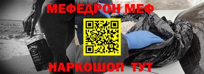 мет Апрелевка