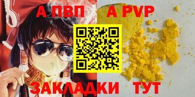 герыч Аргун