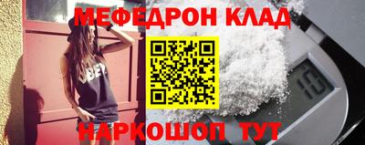 мет Апрелевка